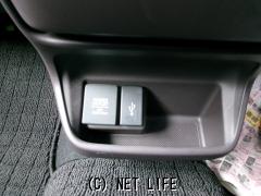 ホンダ フリードハイブリッド