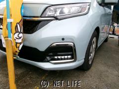 ホンダ フリードハイブリッド