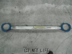 ボディ補強 クスコ OS タワーバー