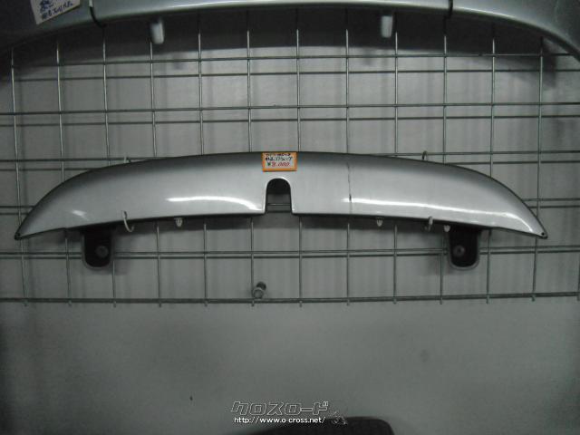 外装・エアロ リアウィング