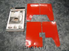 外装・エアロ マッドフラップ 赤 ミツビシ パジェロショートワイド