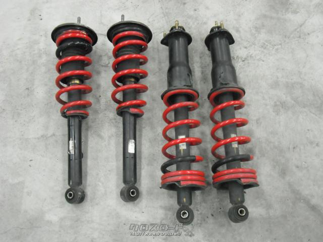 足廻り・アリストJZS160NA用純正サスペンション&ダウンサス付き・2万円