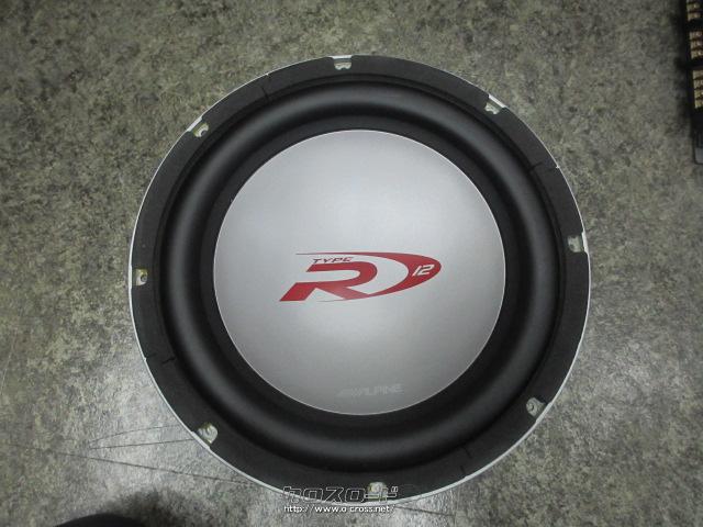 オーディオ サブウーファー アルパイン SWR-1241D 30cm 1000W