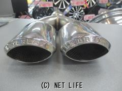 最終値下げ！ステップワゴン　rf3〜8 後期　ケイブレイク　オールステンマフラー 2025年最新】Yahoo!オークション -ステップワゴンrf3 マフラーの