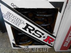 足廻り RS-Rダウンサス