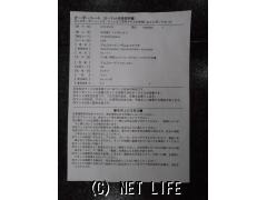 内装品 フロアマット 30アルファード/ヴェルファイア