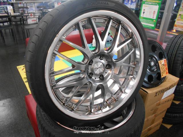 ホイール・タイヤ・20インチ ウエッズ マーベリックM709 タイヤ