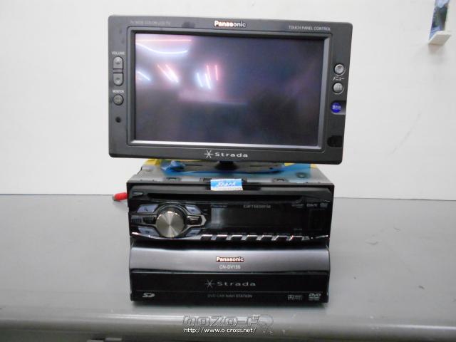 オーディオ・カロッツェリア DVH-570 DVDプレーヤー パナソニック 