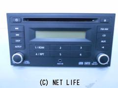 オーディオ 日産純正 HS-C5482A CDプレーヤー AUX IN