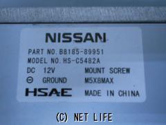 オーディオ 日産純正 HS-C5482A CDプレーヤー AUX IN