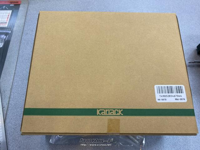 オーディオ 新品オーディオ取付キット KK-S67D ワゴンR(MH21S)AZワゴン(M