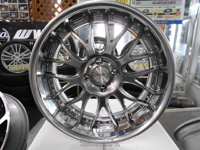 ホイール・タイヤ・17インチ深リム 新品マーベリック709M 1780・1785各 