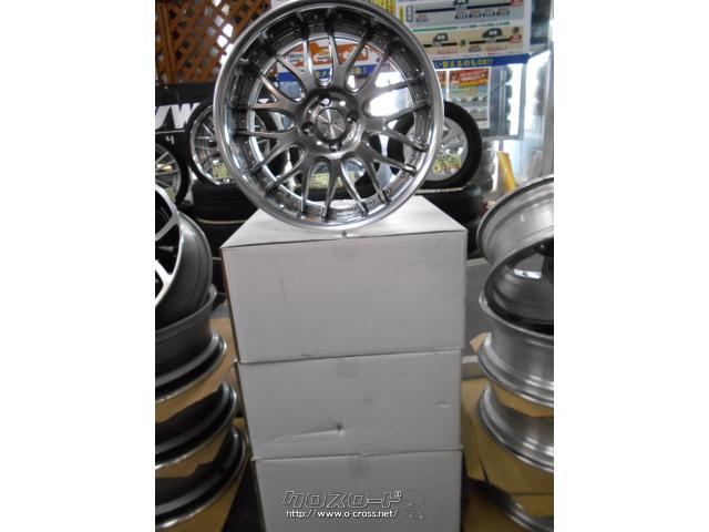 ホイール 深リム マーベリック709M 1780+11・1785+8 各2本 4本セット