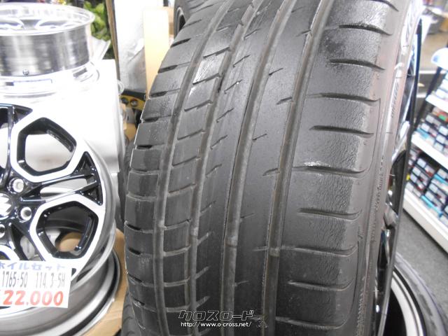 ホイール・タイヤ・18インチ 美品ホンダ純正 タイヤホイル4本セット
