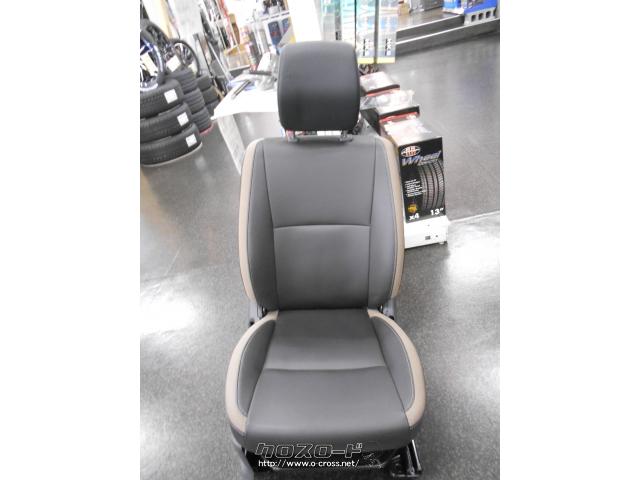 受け渡し予定者決まりました！JB23 ジムニー 6型 純正シート 運転席 助手席 セット シートヒーター無し！ 37種類！ジムニーJB23の1型～10型までの内装の違い【シート編】 | 4x4