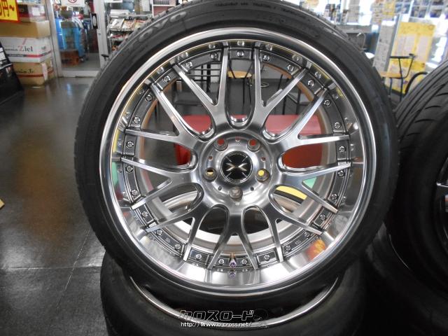 ホイール・タイヤ 19インチ マーベリック709M 4本セット