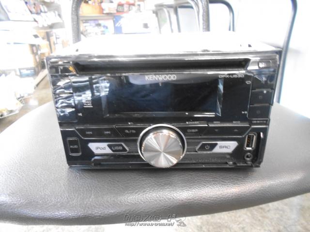 オーディオ・CDプレーヤー ケンウッド DPX-U530 CD/USB/AUX・ご成約