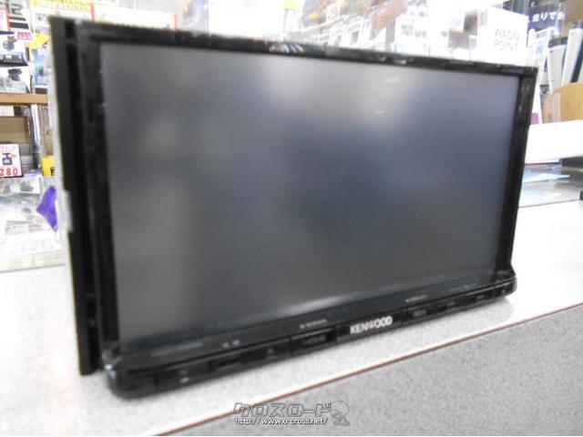 ケンウッド　メモリーナビ MDV-D202 TV・カーナビ・ケンウッド MDV-D202 メモリーナビ・ご成約・シュターク