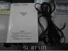 TV・カーナビ トヨタ&ダイハツ純正 NDDN-W58 DVDナビ