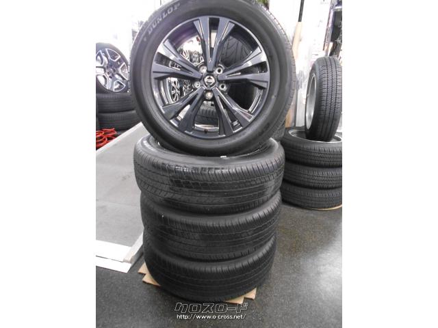 ホイール・タイヤ・18インチ エクストレイル純正新車外し 4本セット