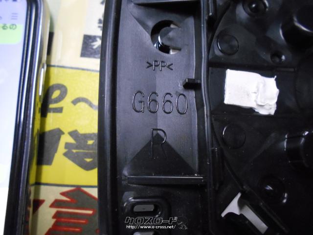 外装・エアロ エブリーワゴン DA17W ミラー左右セット