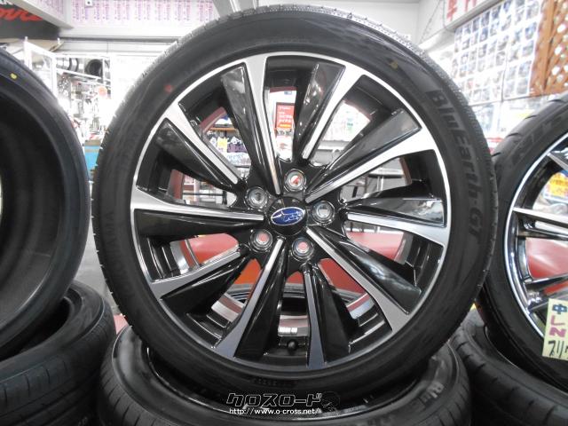 ホイール・タイヤ 18インチ レヴォーグ新車外し タイヤホイルセット