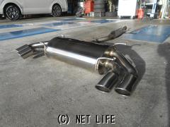 マフラー・排気系 マフラー GR86用 TRDスポーツマフラー