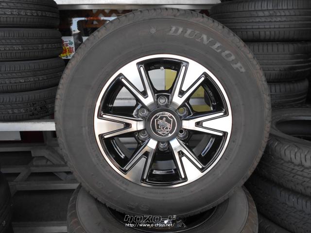 ホイール・タイヤ・15インチ ハイエース用 オフロードギア・ダンロップ 