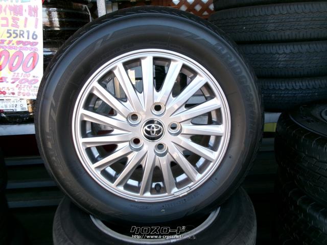 トヨタ純正 15インチ 4本 195/65R15 バリ山 ホイール・タイヤ・15インチ トヨタ純正・195/65R15 4本セット・ご成約