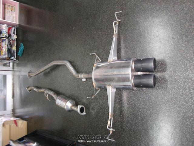 マフラー・排気系 マフラー シビックFK7 FGKマフラー オーソライズRM