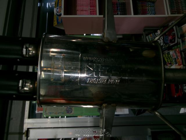 マフラー・排気系 マフラー シビックFK7 FGKマフラー オーソライズRM