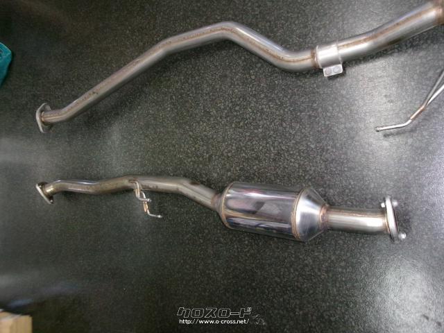 マフラー・排気系 マフラー シビックFK7 FGKマフラー オーソライズRM