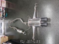 マフラー・排気系 マフラー シビックFK7 FGKマフラー オーソライズRM