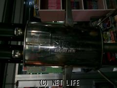 マフラー・排気系 マフラー　シビックFK7　FGKマフラー　オーソライズRM