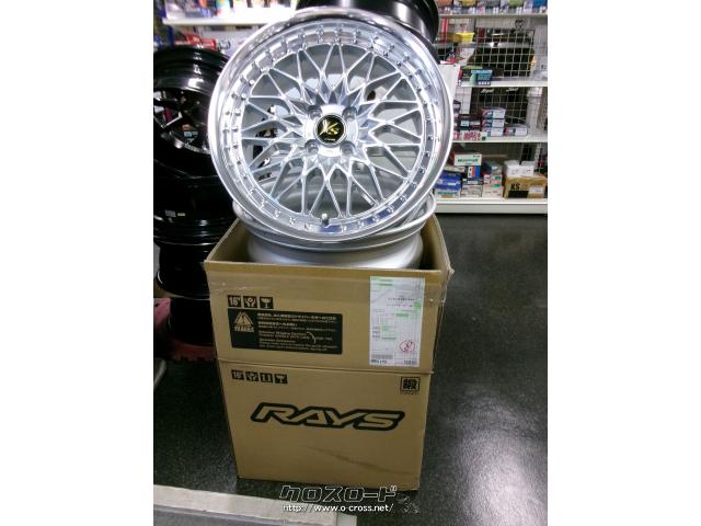 ホイール・美品17インチ WORK VS-XV 1780+34 100-4 4本セット・ご成約 