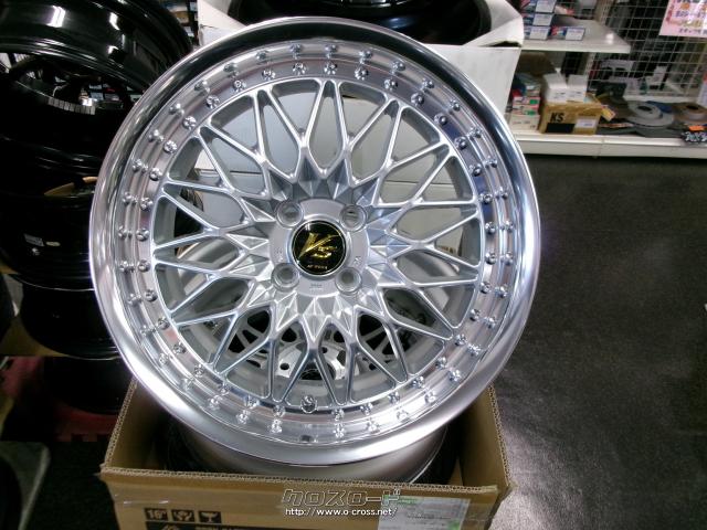 ホイール・美品17インチ WORK VS-XV 1780+34 100-4 4本セット・ご成約