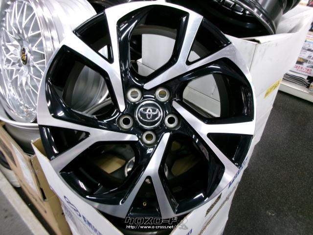 C-HR 純正アルミホイール　１８インチ　１本 単品 中古ホイール 1本 C-HR G / G-TModeーNero Safety PlusII 純正 7J