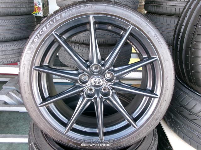 ホイール・タイヤ・18インチ GR86純正 ミシュラン パイロットスポーツ4