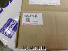 外装・エアロ 新品L575Sムーブコンテ　純正ドアミラーカバー