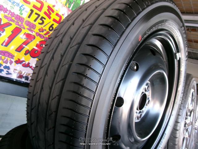 ホイール・タイヤ・16インチ 新車外し GR86純正・アドバンdB 205/55R16 