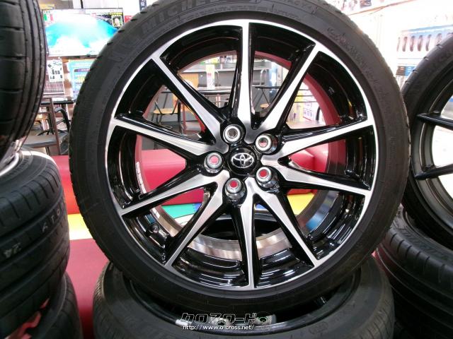ホイール・タイヤ・17インチ GR86純正・ミシュランプライマシー4・ご