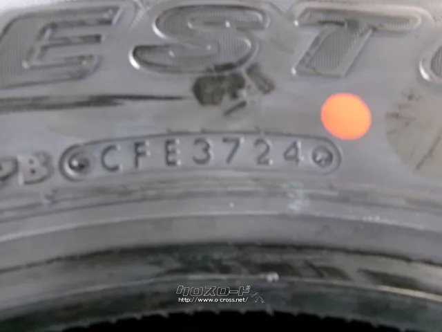 タイヤ 16インチ ジムニー用 175/80R16 4本セット 入替・バランス・処理料込