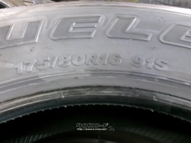 タイヤ 16インチ ジムニー用 175/80R16 4本セット 入替・バランス・処理料込