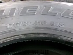 タイヤ 16インチ　ジムニー用　175/80R16　4本セット　入替・バランス・処理料込