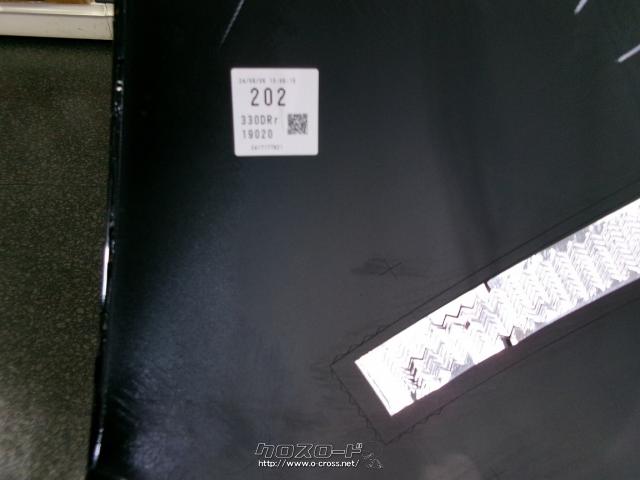 外装・エアロ クラウンスポーツ リアバンパー