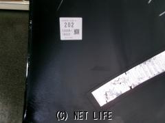 外装・エアロ クラウンスポーツ リアバンパー