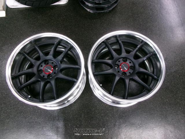 17インチ ホイール 2本 AKiさま専用 30プリウスGツーリング純正