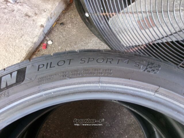 タイヤ 19インチ ミシュランパイロットスポーツ4S 255/35R19 2本セット