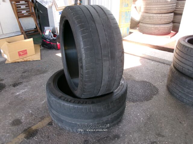 タイヤ 19インチ ミシュラン パイロットスポーツ4S 275/35R19 2本セット