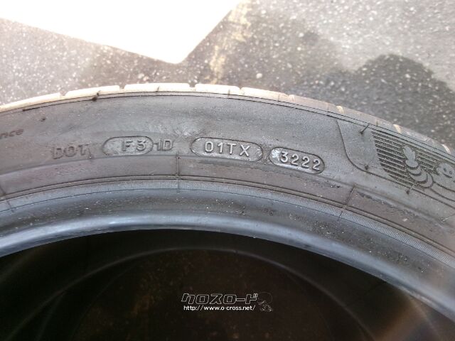 タイヤ 19インチ ミシュラン パイロットスポーツ4S 275/35R19 2本セット